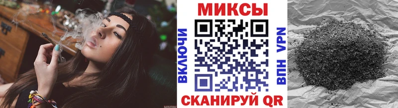 БУТИРАТ 1.4BDO  Тавда 
