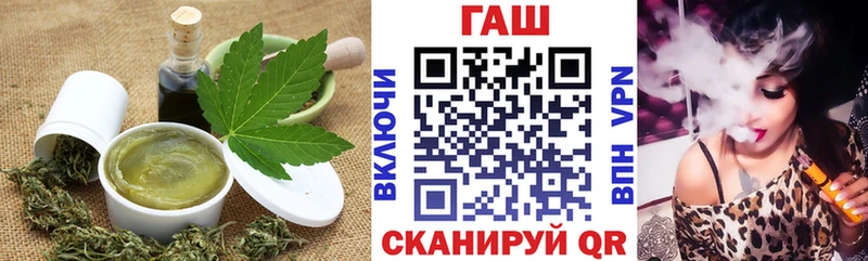 дарк нет официальный сайт  Тавда  Cannafood конопля 