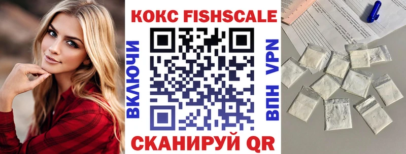 КОКАИН Колумбийский Тавда