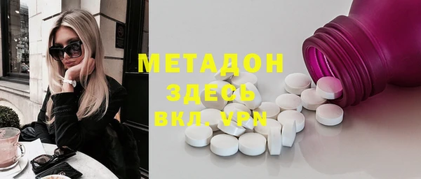 тгк Алзамай