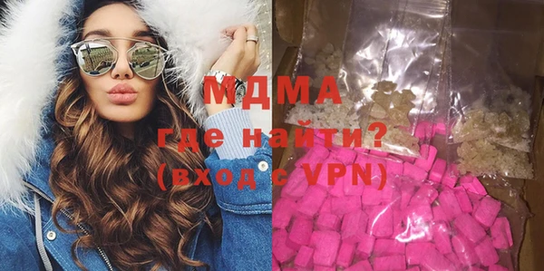 тгк Алзамай