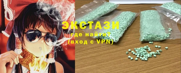 индика Абинск