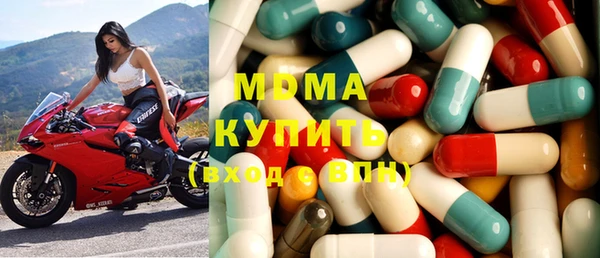 наркотики Алексеевка