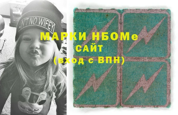 наркотики Алексеевка