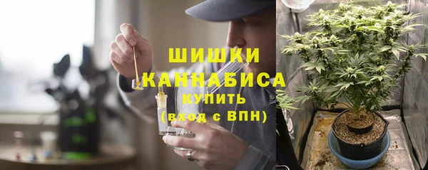 наркотики Алексеевка