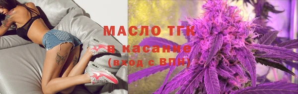 наркотики Алексеевка