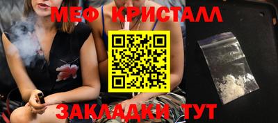 мдпв Усть-Илимск
