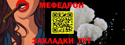 мдпв Усть-Илимск