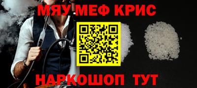 Альфа ПВП Уссурийск