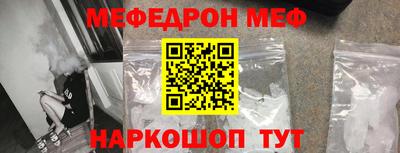 Альфа ПВП Уссурийск