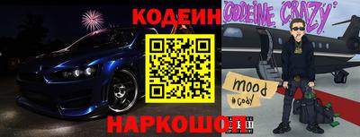 Альфа ПВП Уссурийск