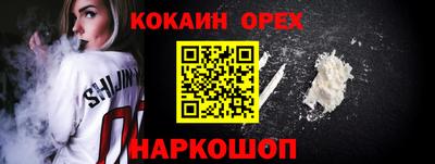 Альфа ПВП Уссурийск