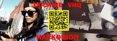 Альфа ПВП Уссурийск