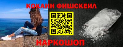 Альфа ПВП Уссурийск