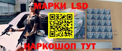 мдпв Усть-Илимск
