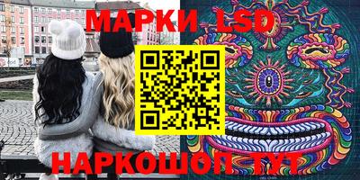 мдпв Усть-Илимск