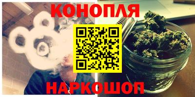 спайс Усть-Джегута