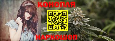 Альфа ПВП Уссурийск