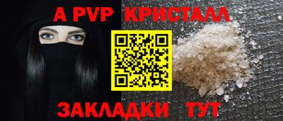 мдпв Усть-Илимск