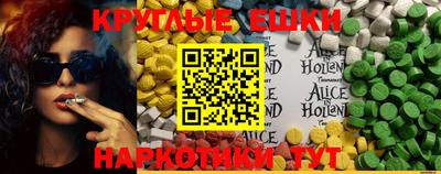 Альфа ПВП Уссурийск