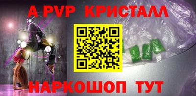 мдпв Усть-Илимск