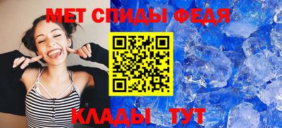 мдпв Усть-Илимск