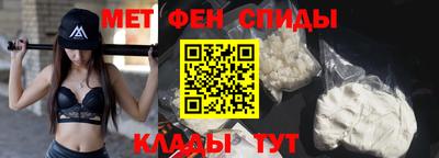 спайс Усть-Джегута