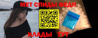 мдпв Усть-Илимск