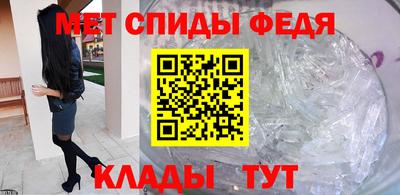мдпв Усть-Илимск