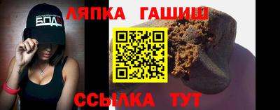 мдпв Усть-Илимск
