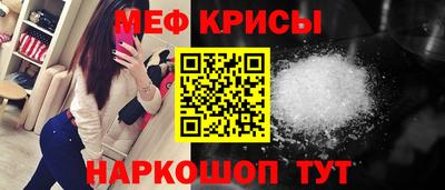 Альфа ПВП Уссурийск