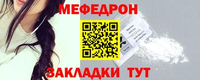 мдпв Усть-Илимск