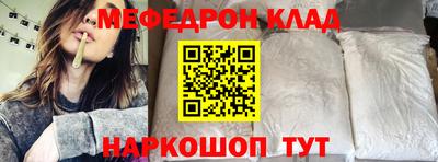 Альфа ПВП Уссурийск
