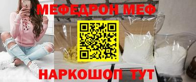 мдпв Усть-Илимск