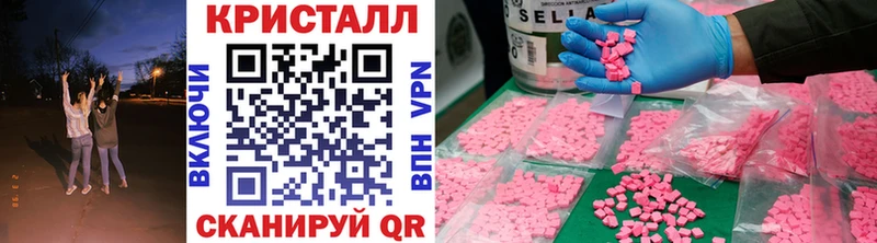 Первитин винт Тавда